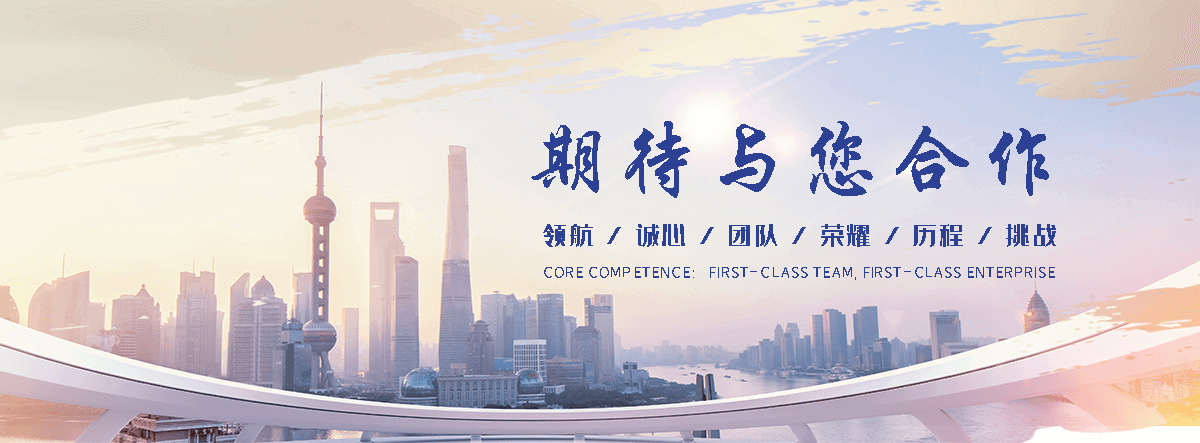 鄞州狐域咨询一直专注为企业提供标书制作,鄞州标书,鄞州编写可行性研究报告,鄞州商业计划书,鄞州立项申请报告等服务,专业的标书代做公司