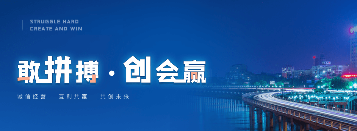 鄞州狐域咨询一直专注为企业提供标书制作,鄞州标书,鄞州编写可行性研究报告,鄞州商业计划书,鄞州立项申请报告等服务,专业的标书代做公司